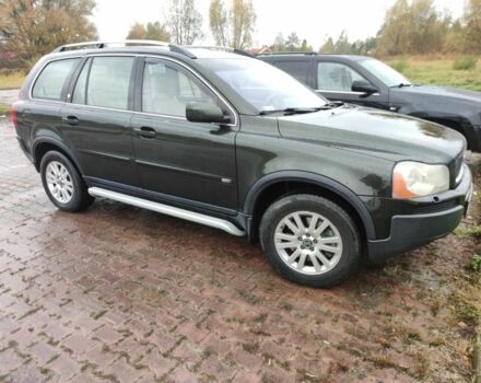 Зеленый Мицубиси Другая, объемом двигателя 2 л и пробегом 320 тыс. км за 5400 $, фото 14 на Automoto.ua