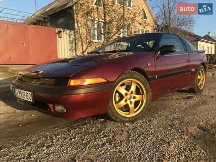 Міцубісі Екліпс 1993 у Кропивницькому (Кіровограді) на Automoto.ua Червоний Міцубісі Екліпс, об'ємом двигуна 2 л та пробігом 350 тис. км за 2500 $, фото 1 на Automoto.ua