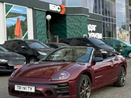 Міцубісі Екліпс 2003 у Одесі на Automoto.ua Червоний Міцубісі Екліпс, об'ємом двигуна 2.4 л та пробігом 333 тис. км за 4500 $, фото 1 на Automoto.ua