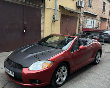 Оранжевый Мицубиси Эклипс, объемом двигателя 2.38 л и пробегом 97 тыс. км за 7500 $, фото 11 на Automoto.ua