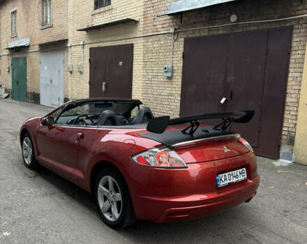 Оранжевый Мицубиси Эклипс, объемом двигателя 2.38 л и пробегом 97 тыс. км за 7500 $, фото 17 на Automoto.ua