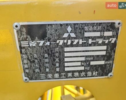 Мицубиси ФГ, объемом двигателя 0 л и пробегом 5 тыс. км за 5900 $, фото 6 на Automoto.ua