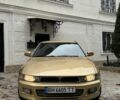 Мицубиси Галант 1997 в Одессе на Automoto.ua Бежевый Мицубиси Галант, объемом двигателя 2 л и пробегом 268 тыс. км за 2900 $, фото 1 на Automoto.ua
