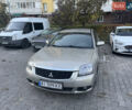 Міцубісі Галант 2009 у Києві на Automoto.ua Бежевий Міцубісі Галант, об'ємом двигуна 2.38 л та пробігом 137 тис. км за 5600 $, фото 22 на Automoto.ua