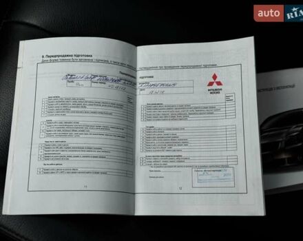 Чорний Міцубісі Галант, об'ємом двигуна 2.4 л та пробігом 90 тис. км за 7900 $, фото 84 на Automoto.ua