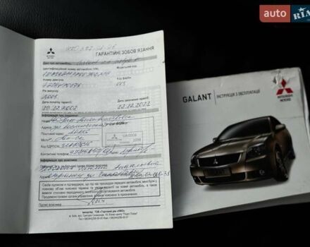 Чорний Міцубісі Галант, об'ємом двигуна 2.4 л та пробігом 90 тис. км за 7900 $, фото 83 на Automoto.ua