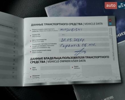 Чорний Міцубісі Галант, об'ємом двигуна 2.4 л та пробігом 90 тис. км за 7900 $, фото 82 на Automoto.ua