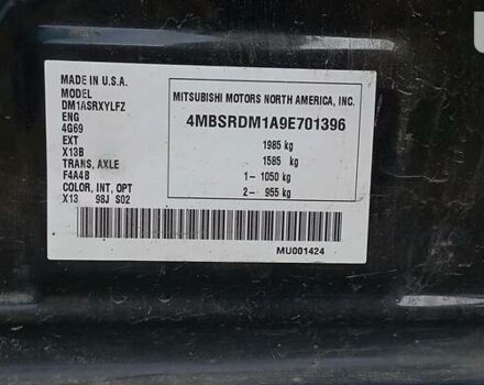 Чорний Міцубісі Галант, об'ємом двигуна 2.4 л та пробігом 230 тис. км за 6000 $, фото 8 на Automoto.ua