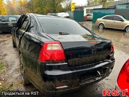 Чорний Міцубісі Галант, об'ємом двигуна 2.4 л та пробігом 200 тис. км за 1300 $, фото 1 на Automoto.ua