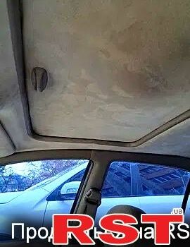 Коричневый Мицубиси Галант, объемом двигателя 2.4 л и пробегом 380 тыс. км за 2500 $, фото 8 на Automoto.ua