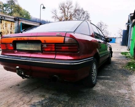 Червоний Міцубісі Галант, об'ємом двигуна 1.8 л та пробігом 400 тис. км за 1500 $, фото 1 на Automoto.ua