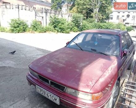 Красный Мицубиси Галант, объемом двигателя 2 л и пробегом 400 тыс. км за 1298 $, фото 4 на Automoto.ua