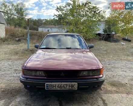 Червоний Міцубісі Галант, об'ємом двигуна 2 л та пробігом 218 тис. км за 1999 $, фото 1 на Automoto.ua