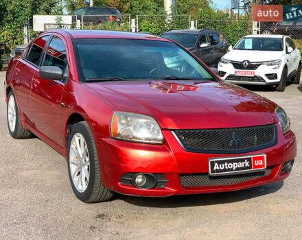 Красный Мицубиси Галант, объемом двигателя 2.4 л и пробегом 284 тыс. км за 6990 $, фото 2 на Automoto.ua