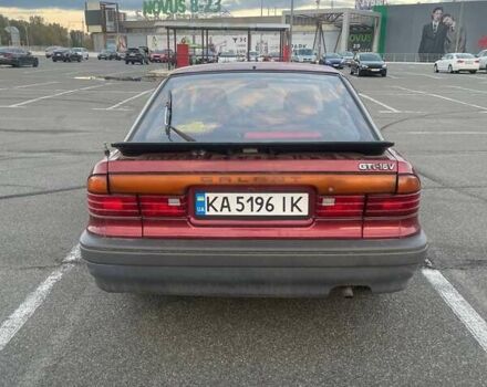 Червоний Міцубісі Галант, об'ємом двигуна 2 л та пробігом 493 тис. км за 1700 $, фото 1 на Automoto.ua