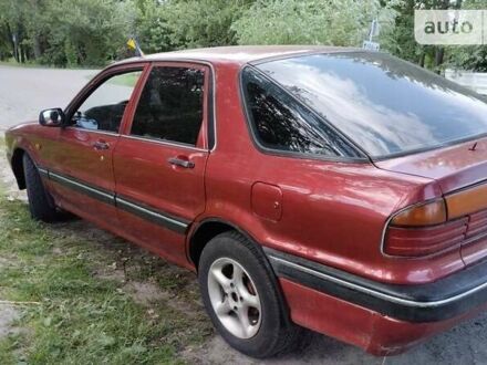 Міцубісі Галант 1990 у Житомирі на Automoto.ua Червоний Міцубісі Галант, об'ємом двигуна 1.8 л та пробігом 100 тис. км за 2000 $, фото 1 на Automoto.ua