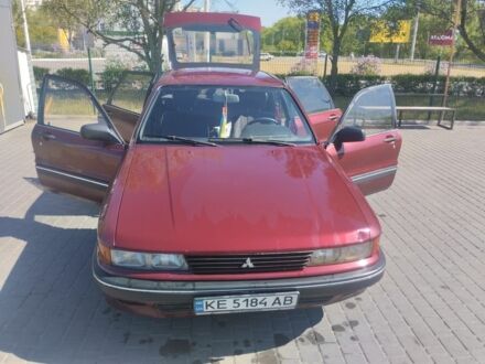 Міцубісі Галант 1991 у Кам'янське (Дніпродзержинськ) на Automoto.ua Червоний Міцубісі Галант, об'ємом двигуна 1.8 л та пробігом 470 тис. км за 1800 $, фото 1 на Automoto.ua