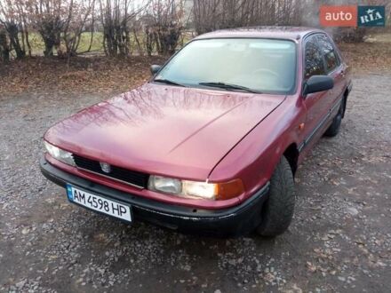 Мицубиси Галант 1991 в Тульчине на Automoto.ua Красный Мицубиси Галант, объемом двигателя 1.76 л и пробегом 314 тыс. км за 1600 $, фото 1 на Automoto.ua