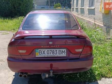 Міцубісі Галант 1994 у Хмельницькому на Automoto.ua Червоний Міцубісі Галант, об'ємом двигуна 2 л та пробігом 201 тис. км за 1000 $, фото 1 на Automoto.ua