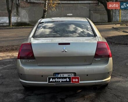 Сірий Міцубісі Галант, об'ємом двигуна 2.4 л та пробігом 120 тис. км за 4990 $, фото 3 на Automoto.ua