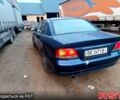 Міцубісі Галант 1998 у Чернівцях на Automoto.ua Синій Міцубісі Галант, об'ємом двигуна 2 л та пробігом 320 тис. км за 2000 $, фото 1 на Automoto.ua