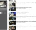 Синий Мицубиси Галант, объемом двигателя 2.5 л и пробегом 252 тыс. км за 3899 $, фото 10 на Automoto.ua