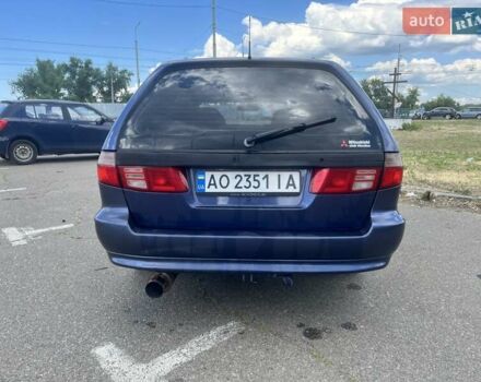 Синий Мицубиси Галант, объемом двигателя 2 л и пробегом 317 тыс. км за 2994 $, фото 2 на Automoto.ua