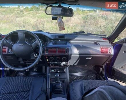 Синий Мицубиси Галант, объемом двигателя 2 л и пробегом 310 тыс. км за 1800 $, фото 10 на Automoto.ua