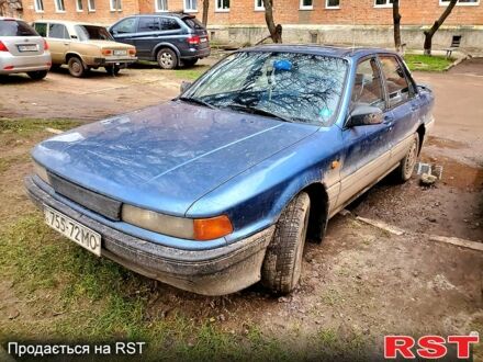 Синий Мицубиси Галант, объемом двигателя 1.8 л и пробегом 220 тыс. км за 1350 $, фото 1 на Automoto.ua