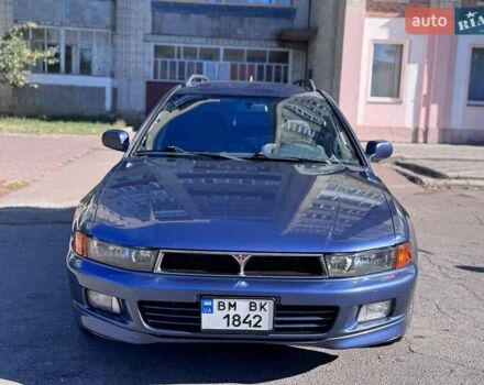 Синій Міцубісі Галант, об'ємом двигуна 2.5 л та пробігом 390 тис. км за 2999 $, фото 1 на Automoto.ua