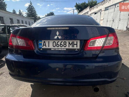Мицубиси Галант 2008 в Умани на Automoto.ua Синий Мицубиси Галант, объемом двигателя 2.4 л и пробегом 237 тыс. км за 3000 $, фото 1 на Automoto.ua