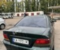 Мицубиси Галант 1997 в Черкассах на Automoto.ua Зеленый Мицубиси Галант, объемом двигателя 2 л и пробегом 300 тыс. км за 1300 $, фото 3 на Automoto.ua