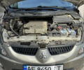 Міцубісі Грандіс 2007 у Кам'янське (Дніпродзержинськ) на Automoto.ua Бежевий Міцубісі Грандіс, об'ємом двигуна 2.4 л та пробігом 406 тис. км за 9500 $, фото 21 на Automoto.ua