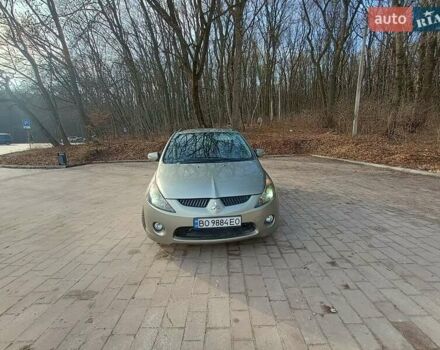 Мицубиси Грандис 2007 в Тернополе на Automoto.ua Бежевый Мицубиси Грандис, объемом двигателя 2.38 л и пробегом 218 тыс. км за 5600 $, фото 9 на Automoto.ua