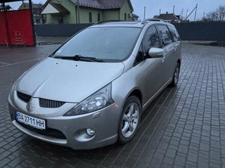 Мицубиси Грандис 2007 в Ольшанка на Automoto.ua Бежевый Мицубиси Грандис, объемом двигателя 2.38 л и пробегом 154 тыс. км за 6300 $, фото 1 на Automoto.ua