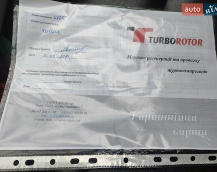 Черный Мицубиси Грандис, объемом двигателя 2 л и пробегом 309 тыс. км за 5400 $, фото 24 на Automoto.ua