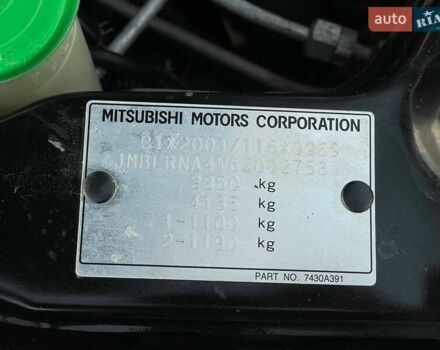Черный Мицубиси Грандис, объемом двигателя 2.38 л и пробегом 197 тыс. км за 5299 $, фото 8 на Automoto.ua