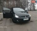 Черный Мицубиси Грандис, объемом двигателя 2.4 л и пробегом 260 тыс. км за 6499 $, фото 15 на Automoto.ua
