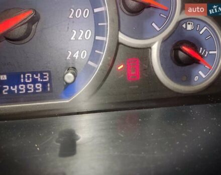 Чорний Міцубісі Грандіс, об'ємом двигуна 2.4 л та пробігом 235 тис. км за 5999 $, фото 37 на Automoto.ua