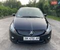 Чорний Міцубісі Грандіс, об'ємом двигуна 2.4 л та пробігом 49 тис. км за 9250 $, фото 38 на Automoto.ua