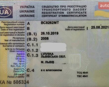 Чорний Міцубісі Грандіс, об'ємом двигуна 2 л та пробігом 245 тис. км за 6400 $, фото 14 на Automoto.ua