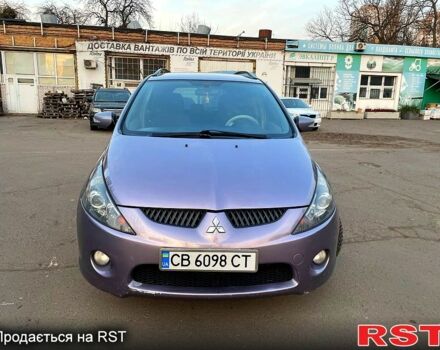Фіолетовий Міцубісі Грандіс, об'ємом двигуна 2.4 л та пробігом 300 тис. км за 6500 $, фото 1 на Automoto.ua