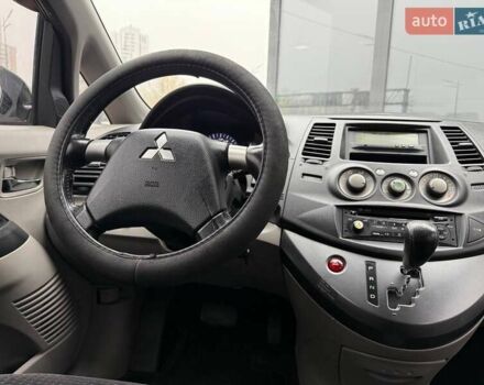 Фіолетовий Міцубісі Грандіс, об'ємом двигуна 2.38 л та пробігом 185 тис. км за 5990 $, фото 13 на Automoto.ua