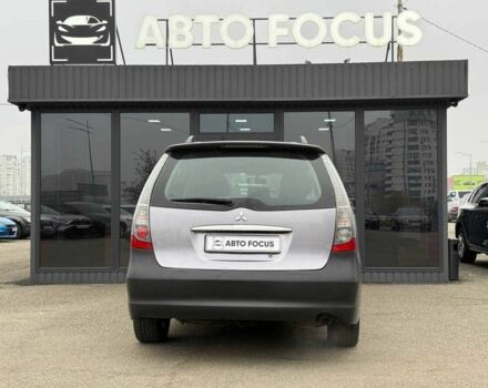 Фіолетовий Міцубісі Грандіс, об'ємом двигуна 2.4 л та пробігом 185 тис. км за 5990 $, фото 5 на Automoto.ua