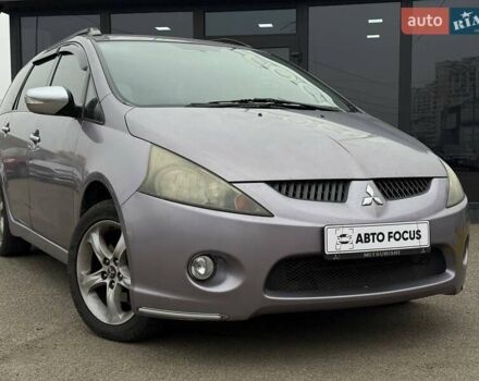 Фіолетовий Міцубісі Грандіс, об'ємом двигуна 2.38 л та пробігом 185 тис. км за 5990 $, фото 1 на Automoto.ua