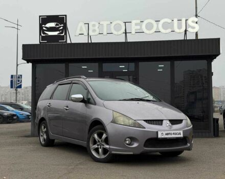 Фіолетовий Міцубісі Грандіс, об'ємом двигуна 2.4 л та пробігом 185 тис. км за 5990 $, фото 1 на Automoto.ua