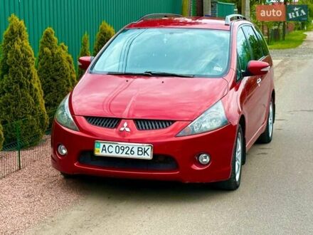 Мицубиси Грандис 2007 в Луцке на Automoto.ua Красный Мицубиси Грандис, объемом двигателя 2.38 л и пробегом 223 тыс. км за 6400 $, фото 1 на Automoto.ua