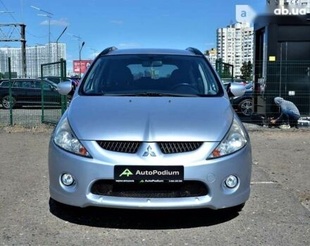 Мицубиси Грандис 2008 в Киеве на Automoto.ua Мицубиси Грандис, объемом двигателя 2 л и пробегом 237 тыс. км за 8500 $, фото 4 на Automoto.ua