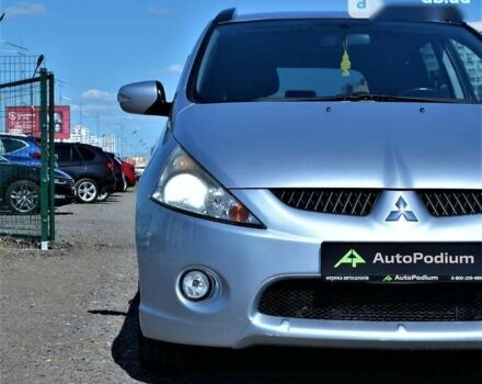 Мицубиси Грандис 2008 в Киеве на Automoto.ua Мицубиси Грандис, объемом двигателя 2 л и пробегом 237 тыс. км за 8500 $, фото 12 на Automoto.ua