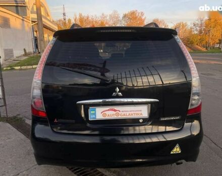 Міцубісі Грандіс, об'ємом двигуна 0 л та пробігом 197 тис. км за 5299 $, фото 4 на Automoto.ua